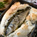 Loup de mer en croûte de sel - Facile fait maison